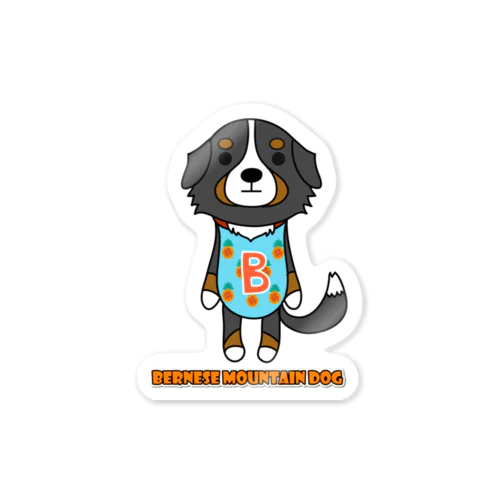 バーニーズ・マウンテン・ドッグ Sticker
