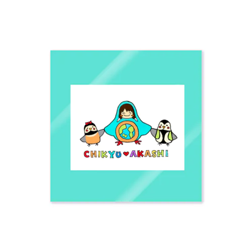 カワセミまるちゃんパーカー Sticker