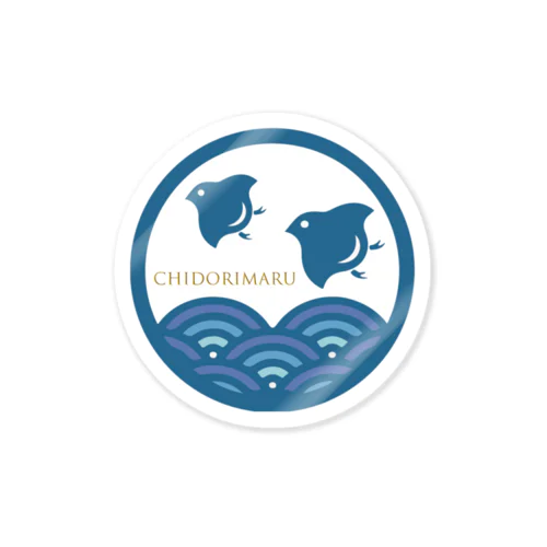 千鳥丸2羽 Sticker