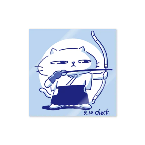 9.10ねこくん Sticker