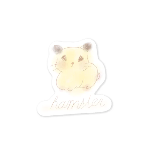 ハムスターのきなこ Sticker