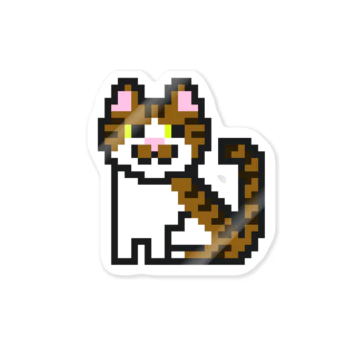 キジトラ猫 Sticker