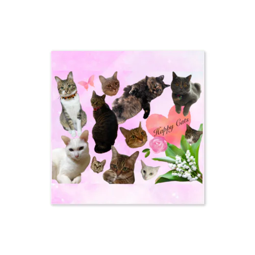 幸せにゃんず Sticker