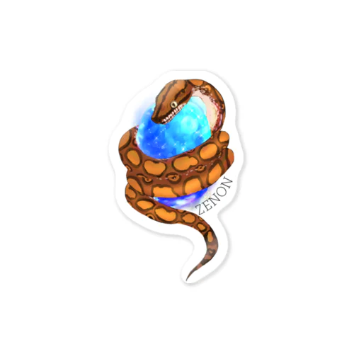 ブラジルレインボーボアのゼノンくん Sticker