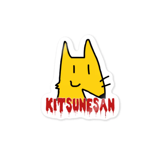 KITSUNESAN Sticker