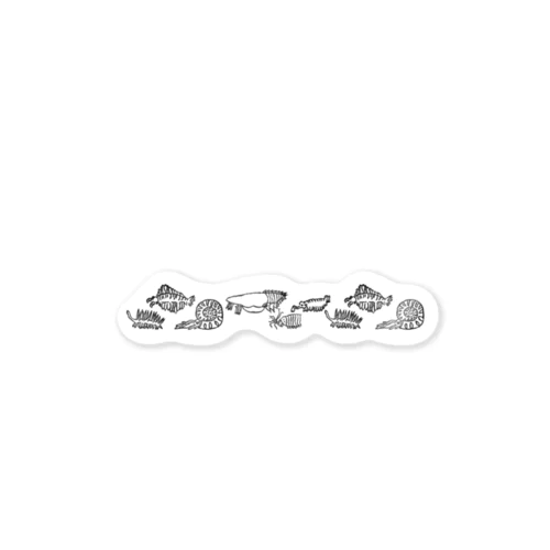 長く並ぶ古代生物 Sticker