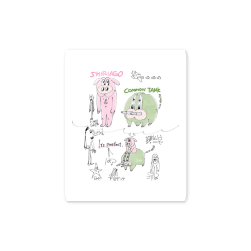 しりあごぶた Sticker