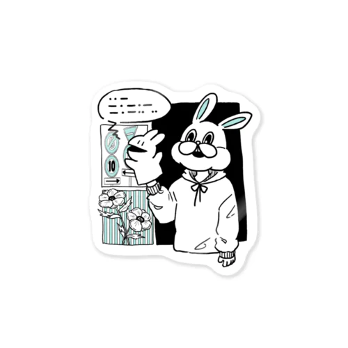 うさぎさん Sticker
