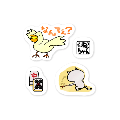 組み合わせB Sticker