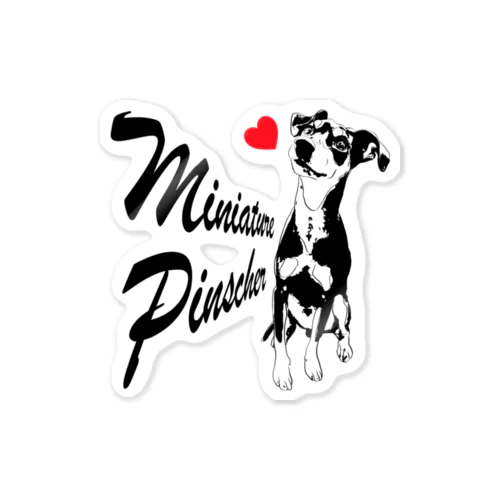 ミニピンLOVE♪ Sticker