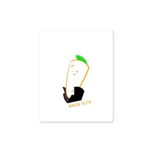 にんじん星人（若い頃） Sticker