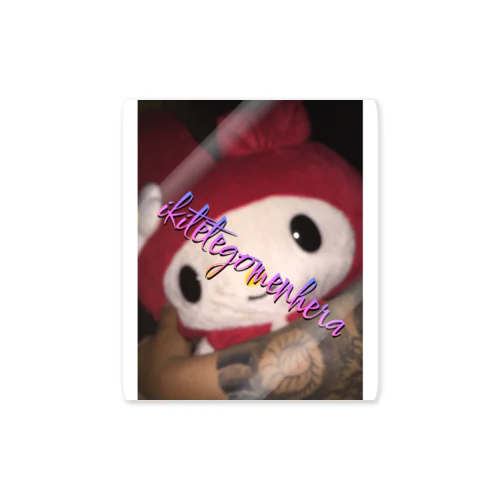 ごめんへらシリーズ Sticker