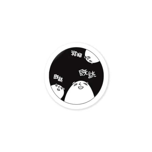 もやもやん Sticker