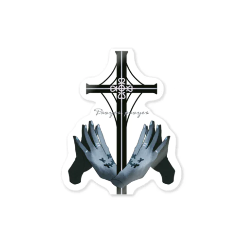 祈り Sticker