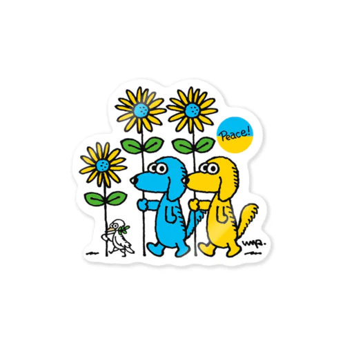 sunflower dog Sticker