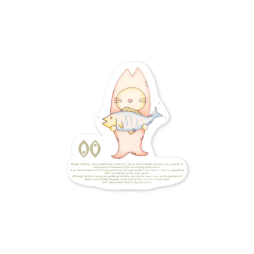12星座猫 魚座♓ Sticker