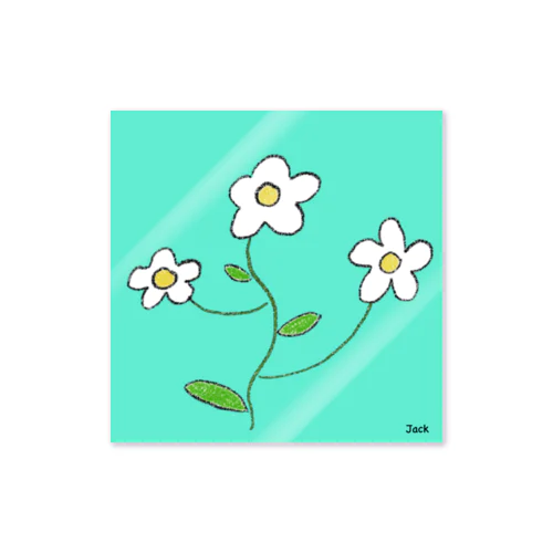 カモミールのある暮らし Sticker
