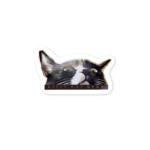 ねこがみてるよ。 Sticker