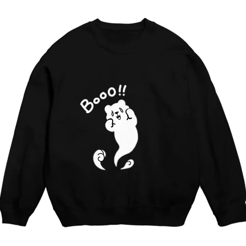 BOOO!! Crew Neck Sweatshirt