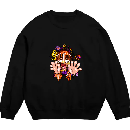 Twin nature Crew Neck Sweatshirt