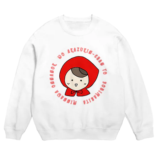 赤ずきんちゃんロゴ入り Crew Neck Sweatshirt