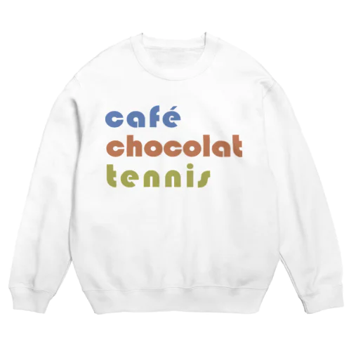 私立庭球学園の依存症 Crew Neck Sweatshirt