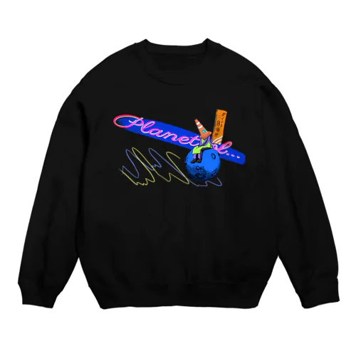 planet of... Crew Neck Sweatshirt