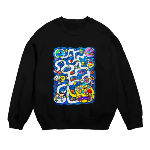 宇宙めいろ Crew Neck Sweatshirt
