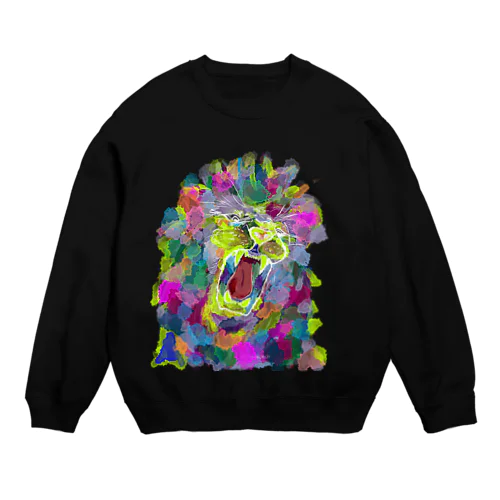 I am the king. Crew Neck Sweatshirt