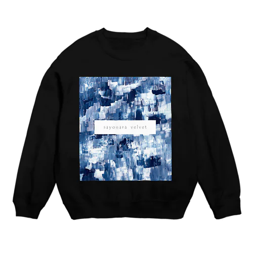 巡る / 003 Crew Neck Sweatshirt