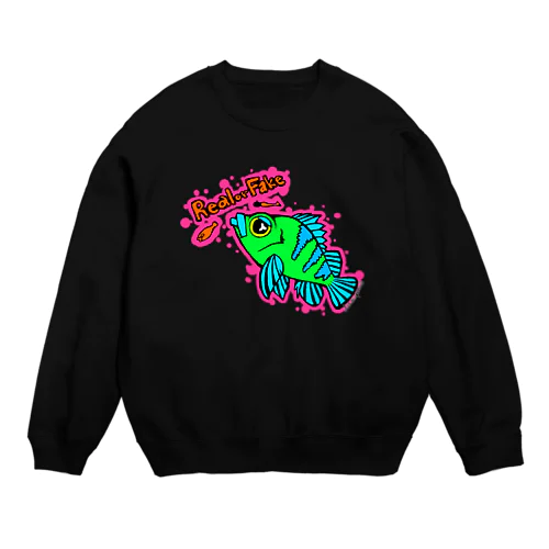 ｒｏｃｋな魚【Real or fake】 Crew Neck Sweatshirt