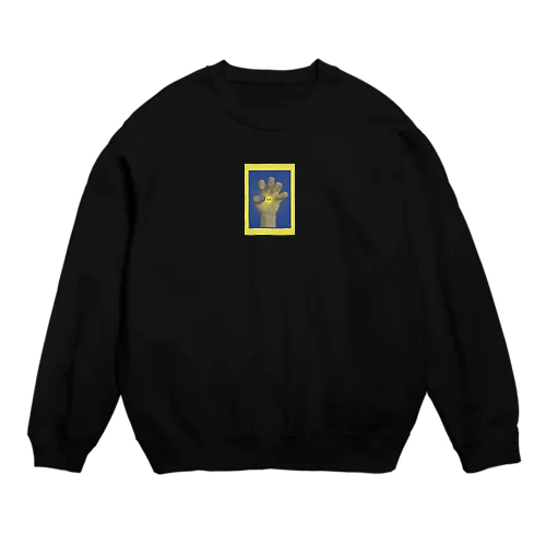 未来は僕らの手の中 Crew Neck Sweatshirt