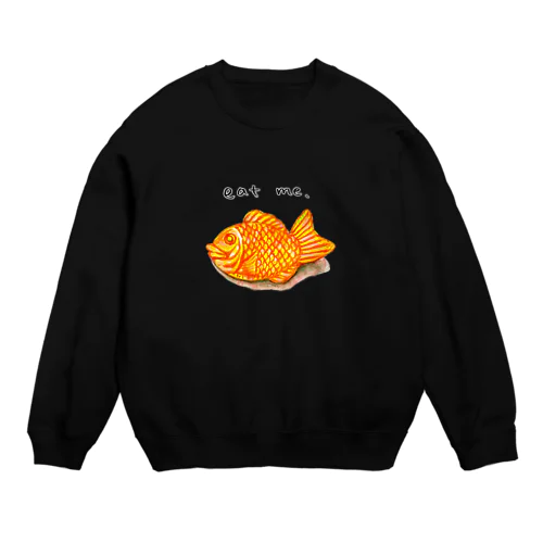 おいしく焼けたよ Crew Neck Sweatshirt