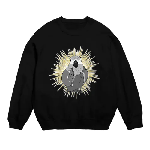 トーン調お経ヨウム Crew Neck Sweatshirt