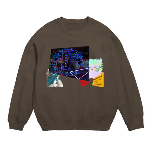 電電電電電電電電電脳チャイナパトローローローローローローロールルルルルルルルルルルルルルル Crew Neck Sweatshirt