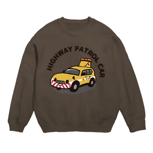 どうぱとkids Crew Neck Sweatshirt