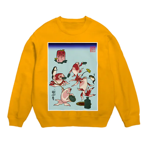 金魚づくし 酒のざしき Crew Neck Sweatshirt