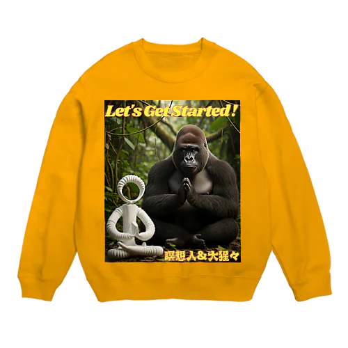 瞑想始めるよ！ Crew Neck Sweatshirt