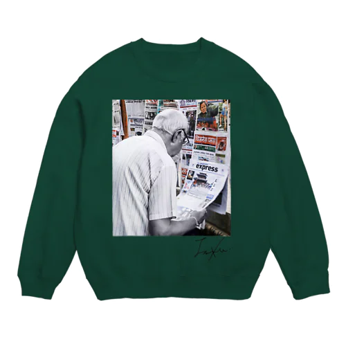 Newspaper/retro  Crew Neck Sweatshirt