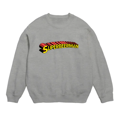 私はスーパービールマン Crew Neck Sweatshirt
