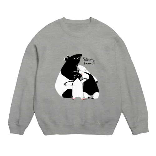 しろくろズ Crew Neck Sweatshirt