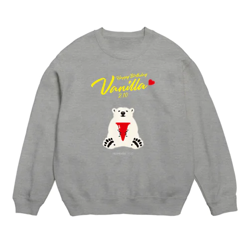 【日本平動物園】ホッキョクグマ・バニラ「誕生日記念モデル」 Crew Neck Sweatshirt