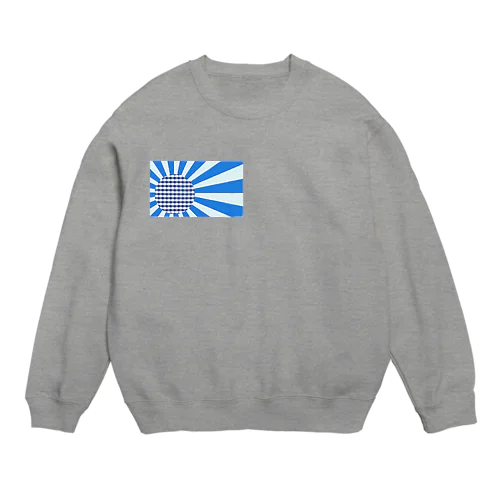 みんな好きな帝国的なやつ Crew Neck Sweatshirt