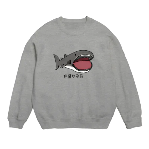 メガマウス 改 Crew Neck Sweatshirt