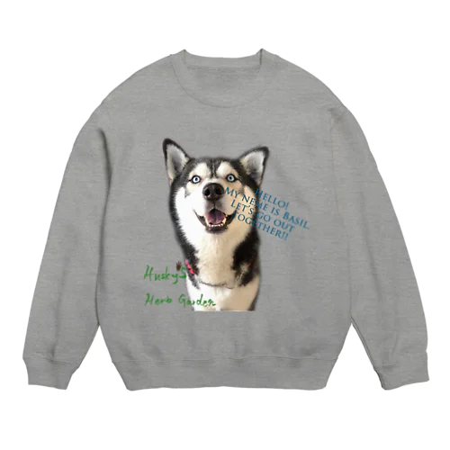 smile Basil  Crew Neck Sweatshirt