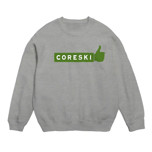 これ好き（抹茶色） Crew Neck Sweatshirt