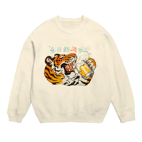 毎日飲酒獣 Crew Neck Sweatshirt
