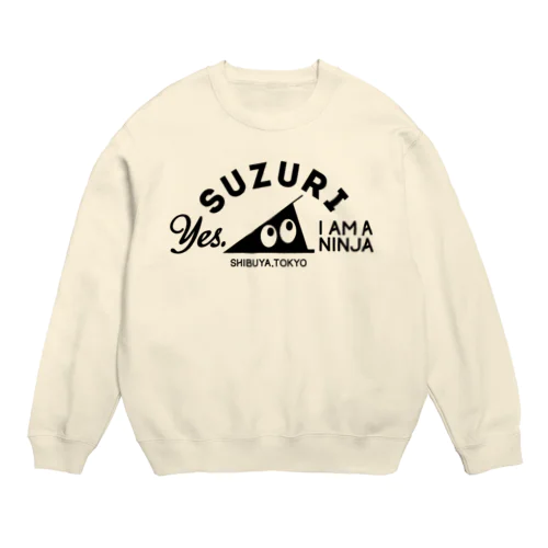 Yes! I'm a Ninja. Crew Neck Sweatshirt