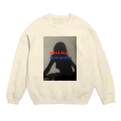 秘かな疑念 Crew Neck Sweatshirt