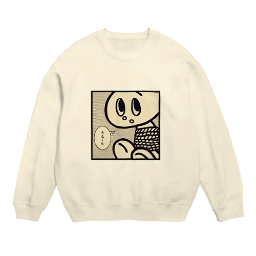 捕らわれのぴょん太 Crew Neck Sweatshirt
